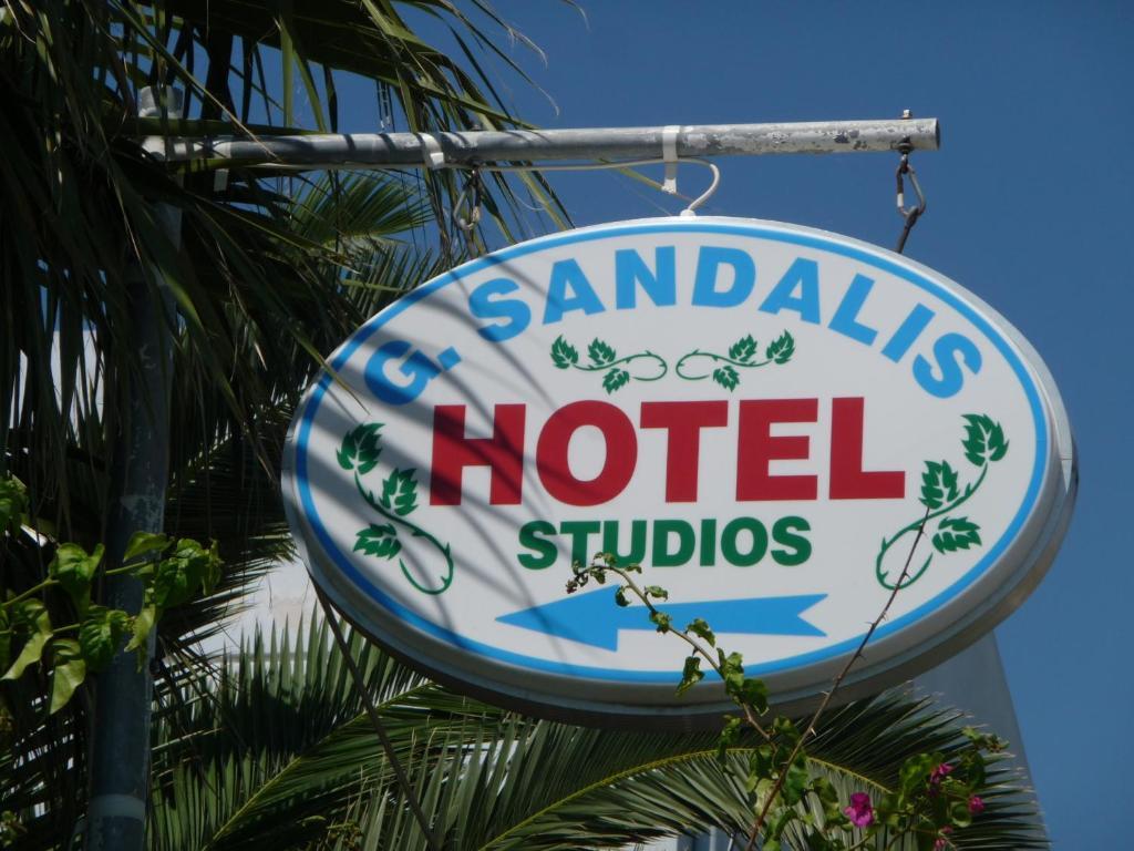 Sandalis Hotel 피타고레이오 외부 사진